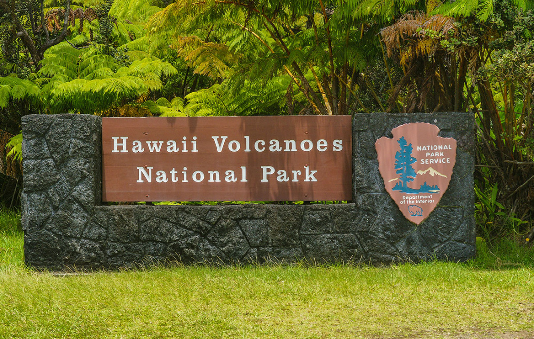 Hawaii Volcanoes National Park Image