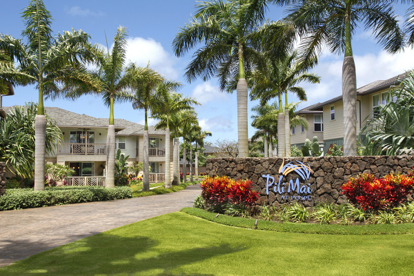Pili Mai Resort by Kauai Exclusive Image