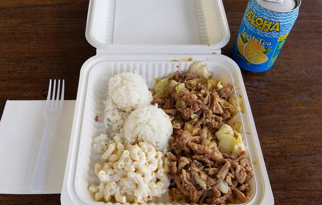 Top Things to Do in Hana Image