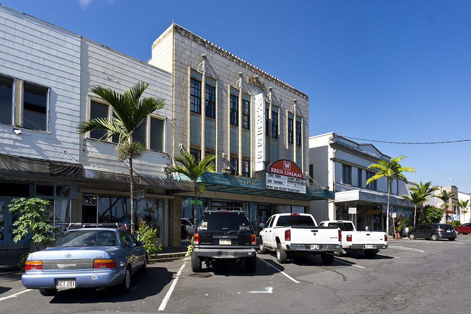 Hilo Hawaii Road Trip